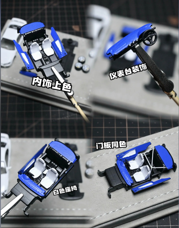 手工上色与细节